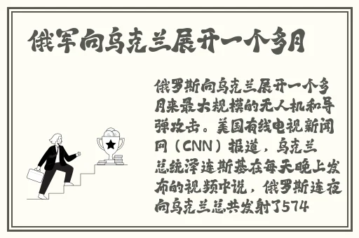 无码**一区二区三区